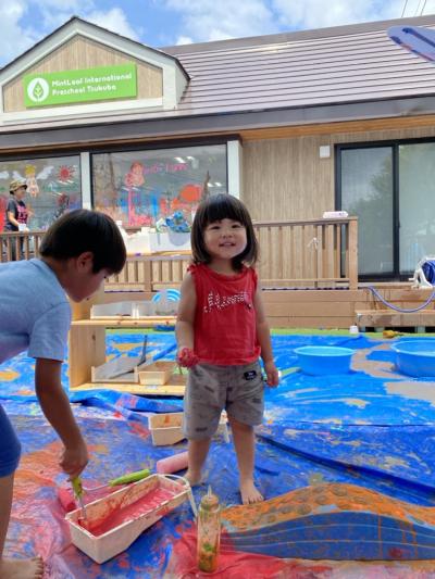 茨城県つくば市筑穂1-13-9にある、保育のお仕事求人