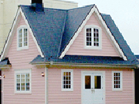 埼玉県三郷市彦成4-60-1にある、幼稚園教諭のお仕事求人