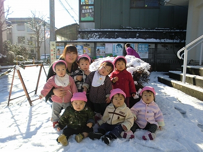 東京都小金井市にある保育のお仕事求人