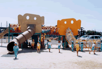 埼玉県久喜市にある保育のお仕事求人