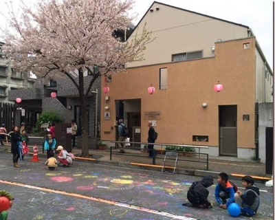 東京都多摩市東寺方1-2-11にある、保育のお仕事求人