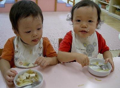 東京都多摩市にある給食調理・栄養士のお仕事求人