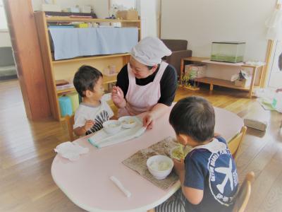 京王線 聖蹟桜ヶ丘駅にある給食調理・栄養士のお仕事求人