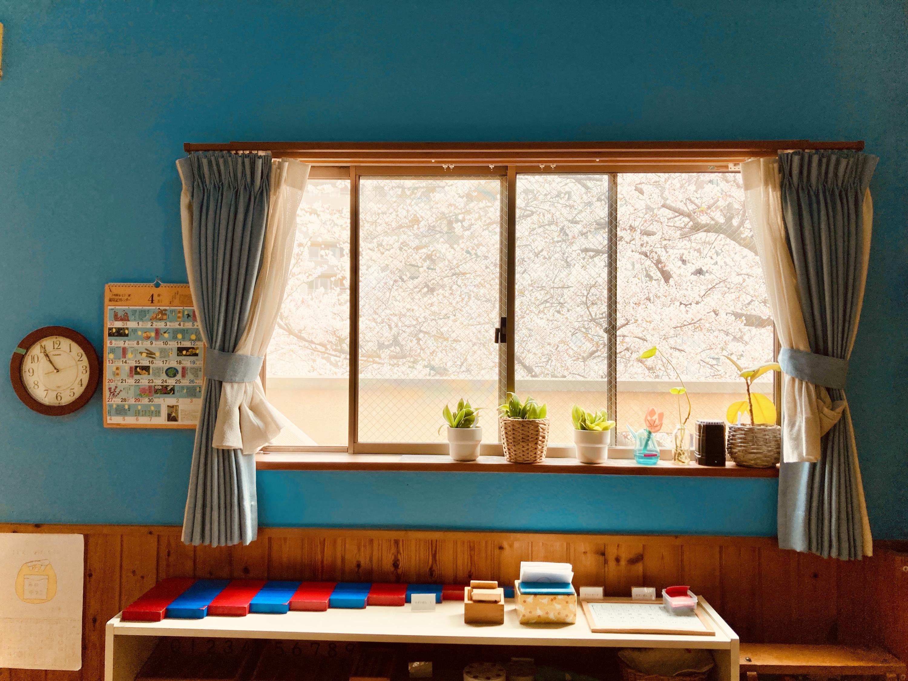 東京都多摩市にある（保育園）看護師・准看護師のお仕事求人