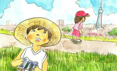 埼玉県三郷市にある幼稚園教諭のお仕事求人