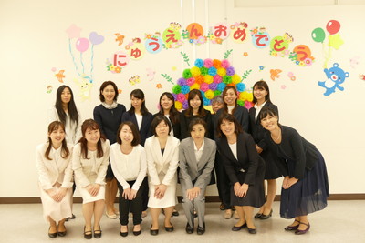 東京都江東区にある保育のお仕事求人