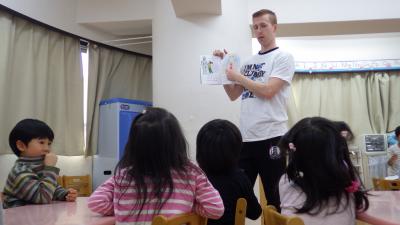 東京都江東区南砂2-6-3サンライズ東陽401にある、主任保育士のお仕事求人