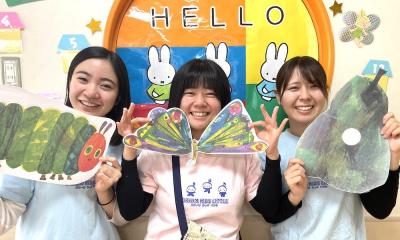 東京都江東区東陽4-5-15東陽町サンキビル２階にある、保育のお仕事求人