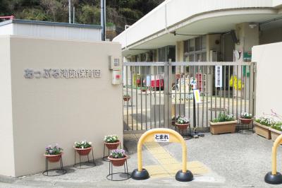 正社員募集