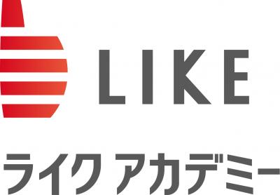 大阪モノレール彩都線 阪大病院前駅にある保育のお仕事求人
