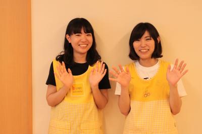 神奈川県横浜市金沢区にある保育のお仕事求人