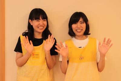 東京メトロ東西線 早稲田駅にある給食調理・栄養士のお仕事求人