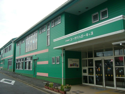 千葉県佐倉市にある保育のお仕事求人