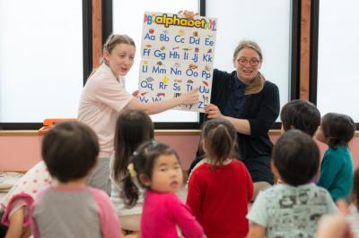 千葉県船橋市習志野台3-1-1 エキタキタナラ3Fにある、保育のお仕事求人