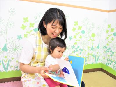 東京都台東区にある保育のお仕事求人