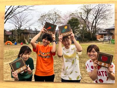 茨城県取手市本郷4-10-7にある、保育のお仕事求人