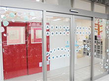 東京都江戸川区にある保育のお仕事求人