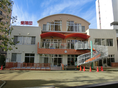 正社員募集