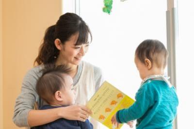 東京都大田区雪谷大塚町13－19にある、保育のお仕事求人