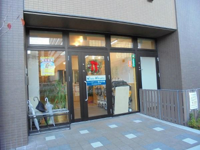 東京メトロ有楽町線 豊洲駅にある保育のお仕事求人