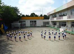 茨城県取手市にある幼稚園教諭のお仕事求人