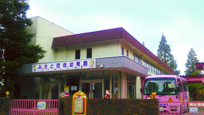 埼玉県三郷市にある保育のお仕事求人