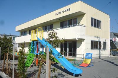 埼玉県川口市にある保育のお仕事求人