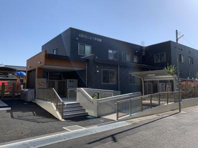 埼玉県さいたま市浦和区にある保育のお仕事求人