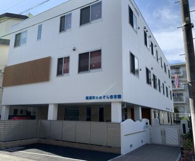 埼玉県さいたま市南区にある保育のお仕事求人