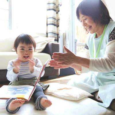 大阪府大阪市中央区内本町2-4-12 中央内本町ビルディング701にある、保育のお仕事求人