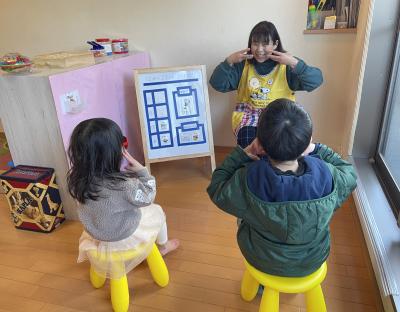 岡山県岡山市北区東島田町２−７−１０にある、発達支援・児童指導員のお仕事求人