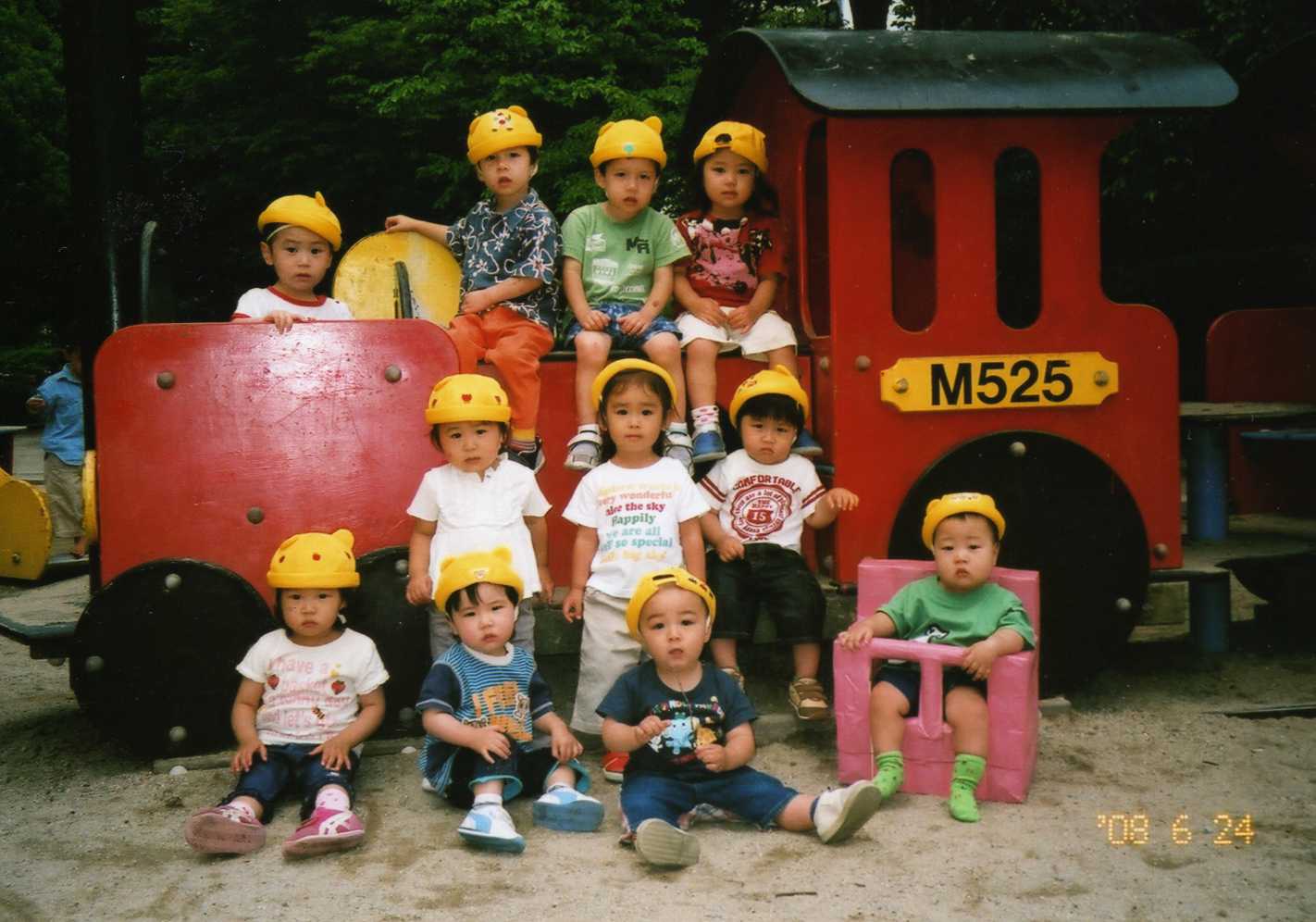 大阪府大阪市中央区にある保育のお仕事求人