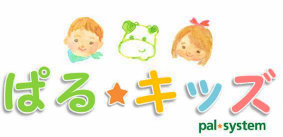 東京都府中市にある保育のお仕事求人