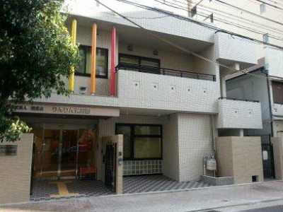 大阪府大阪市西区京町堀2-5-14にある、保育のお仕事求人