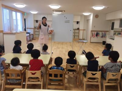 埼玉県所沢市にある保育のお仕事求人