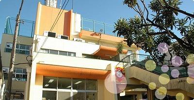 JR埼京線 板橋駅にある保育のお仕事求人