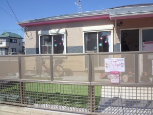埼玉県入間郡三芳町にある給食調理・栄養士のお仕事求人