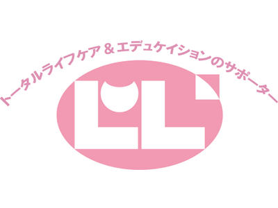 契約社員募集