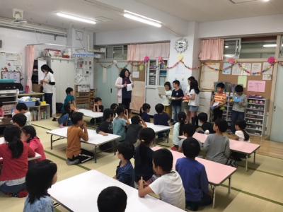 千葉県浦安市明海5-6-1　浦安市立明海南小学校内にある、学童・児童館のお仕事求人
