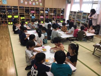 東京都文京区根津１丁目１５−１２にある、保育のお仕事求人