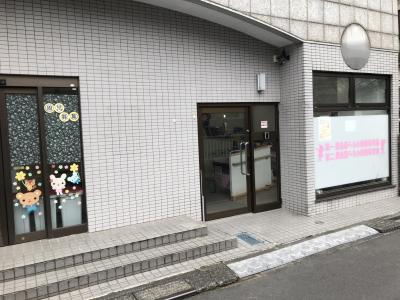 東京都練馬区にある保育のお仕事求人