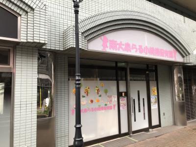 パート・アルバイト募集