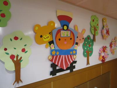 東京都千代田区霞が関3丁目1－1にある、保育のお仕事求人