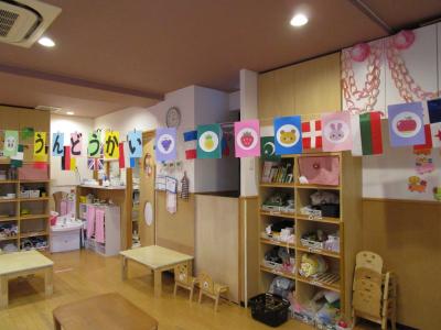 東京都東京都大田区千鳥1-24-3にある、保育のお仕事求人