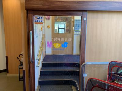 神奈川県川崎市川崎区にある保育のお仕事求人