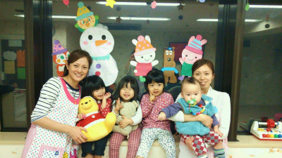 愛知県名古屋市中区にある保育のお仕事求人