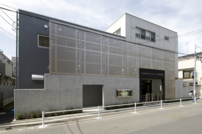 西武新宿線 新井薬師前駅にある保育のお仕事求人