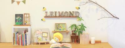 東京都大田区にある保育のお仕事求人