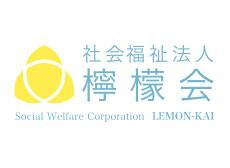 奈良県生駒郡三郷町にある給食調理・栄養士のお仕事求人