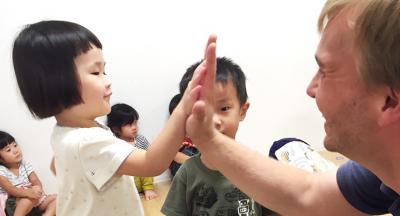 大阪府大阪市中央区にある保育のお仕事求人